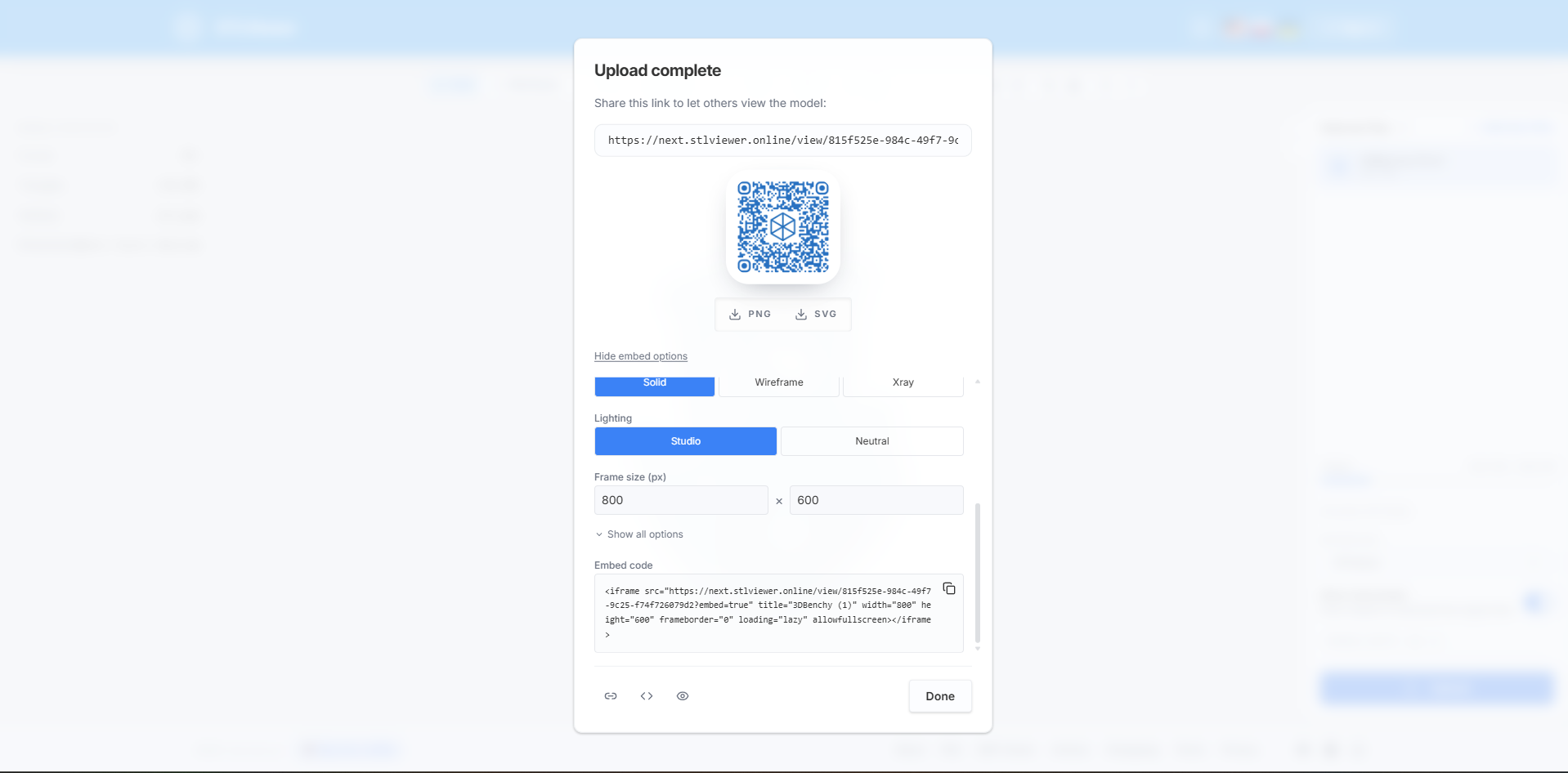 Placeholder — replace with a screenshot of the Share dialog open over the viewer, showing the share link field and the QR code